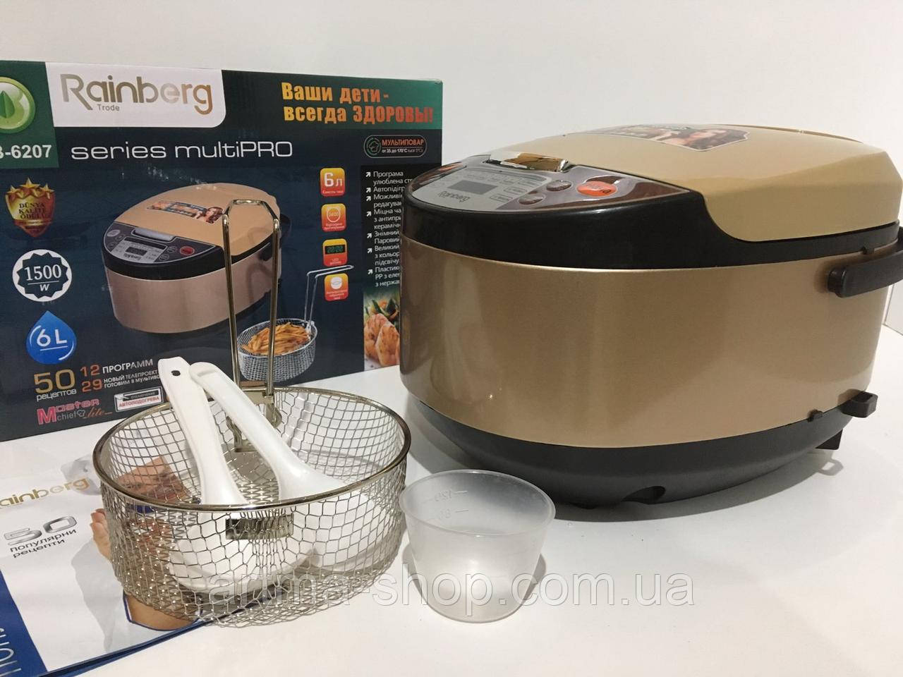 ARTMA SHOP Мультиварка с фритюрницей и LED дисплеем Rainberg RB-6207 ...