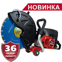 Бензоріз BG 7235wp (4,0 л. с.; 350 мм) +БЕЗКОШТОВНА ДОСТАВКА (VITALS Master, Латвія), макс. глуб. реза 110 мм 88436N