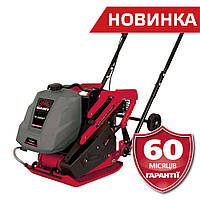 TP 100HWT (5,5к.с.) +БЕЗКОШТОВНА ДОСТАВКА! Віброплита VITALS Professional, бензинова, дв. Honda GX160, до 30см