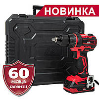 AUp 18/0tli Brushless +БЕЗКОШТОВНА ДОСТАВКА! VITALS Professional (18 В; 0ак. * Х Ач; 48 Нм)