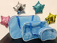 Набір із 2 напівпрозорих сумок M, L зі спанбонду + ПВХ Nika Torri Блакитний