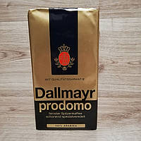 Кофе натуральный молотый Dallmayr Prodomo 500 г.