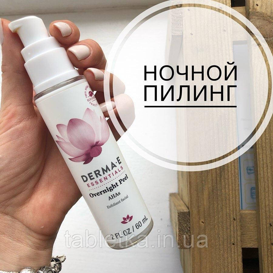 Derma E, Нічний пілінг, пілінг для обличчя, 2 рідкі унції (60 мл) Київ