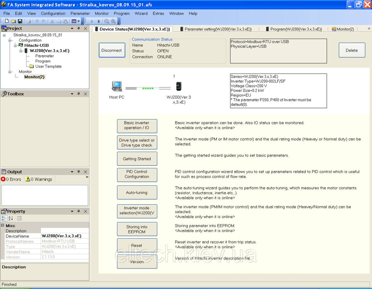 ProDriveNext - программирование встроенного контроллера в преобразователи частоты Hitachi, фото 1