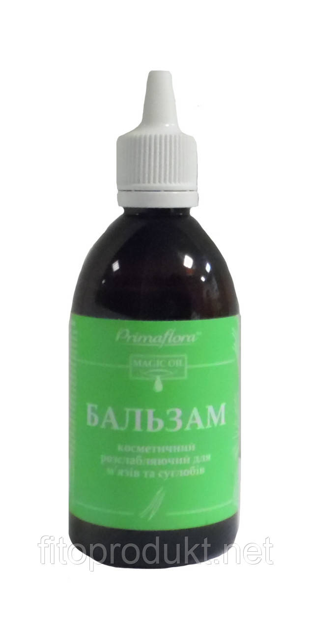 Бальзам косметичний розслаблювальний для м'язів і суглобів 125 мл Примафлора