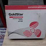 Вентилятор Goldstar GFF-40W, фото 9