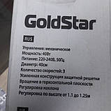 Вентилятор Goldstar GFF-40W, фото 7