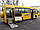 Спеціалізований шкільний автобус ATAMAN D093S4 з однією коляскою, фото 5