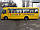 Спеціалізований шкільний автобус ATAMAN D093S4 з однією коляскою, фото 3
