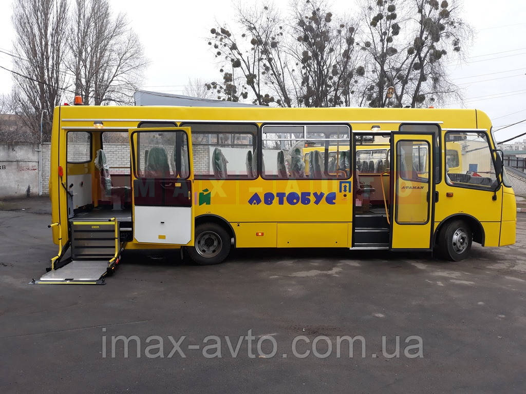 Спеціалізований шкільний автобус ATAMAN D093S4 з однією коляскою