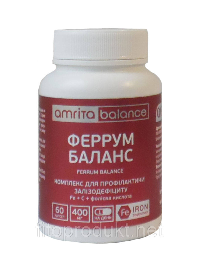 Феррум Баланс джерело заліза 60 капсул Амрита, фото 1