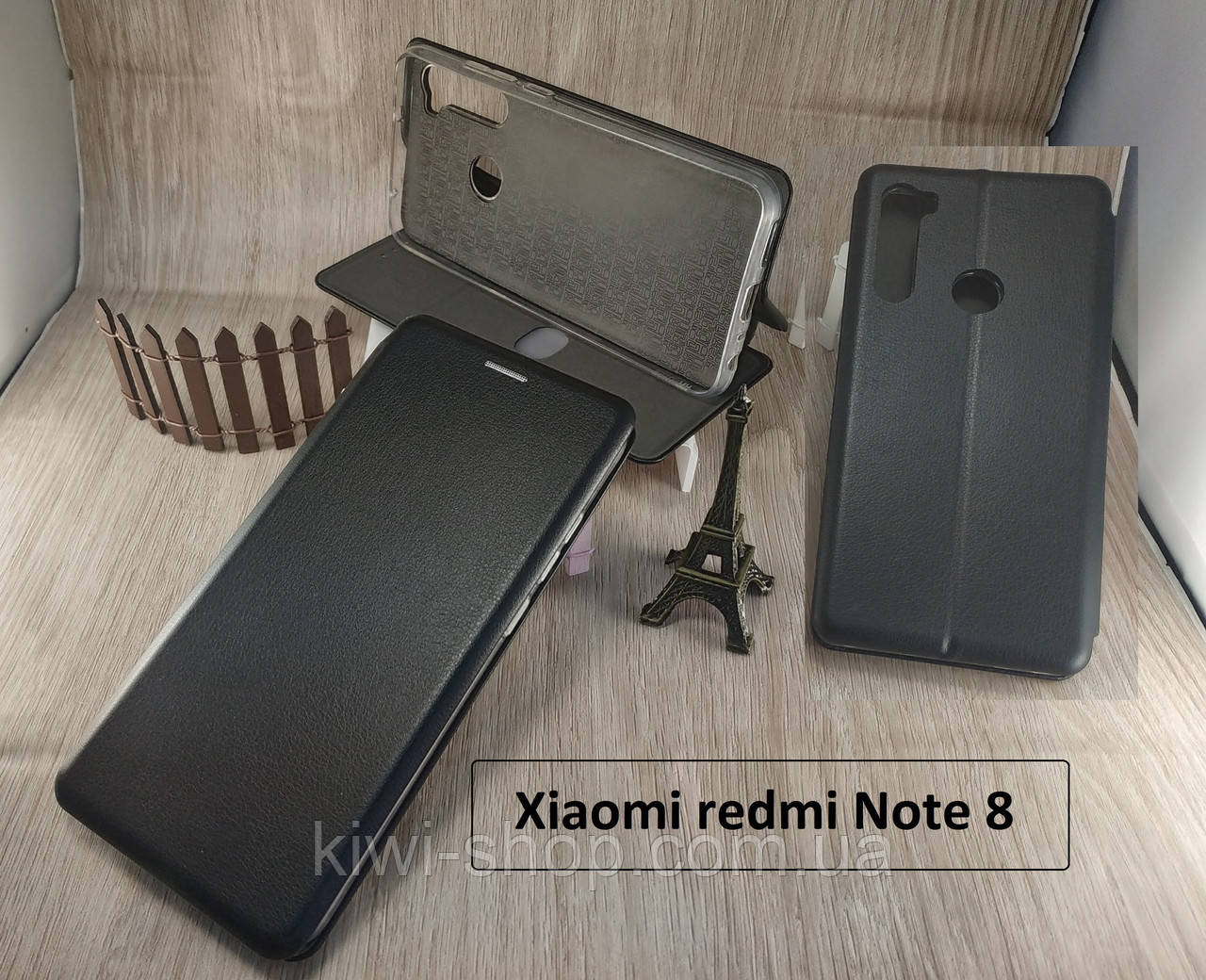 Чорний магнітний чохол-книжка для Xiaomi redmi Note 8 з візитницею