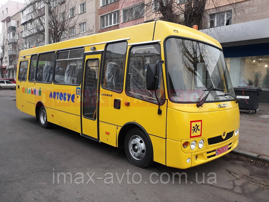 Спеціалізований шкільний автобус ATAMAN D093S2