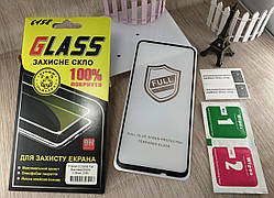 5D ЛЮКС full glue захисне скло для Huawei P Smart Z (black) повне проклеювання