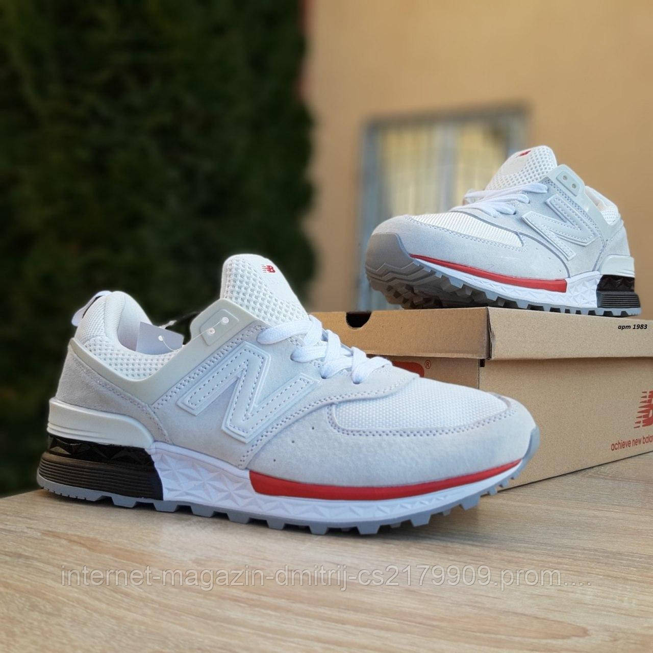 Чоловічі кросівки в стилі New Balance 574