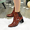 Чоботи жіночі шкіряні на підборах, з тисненням під крокодила", фото 5
