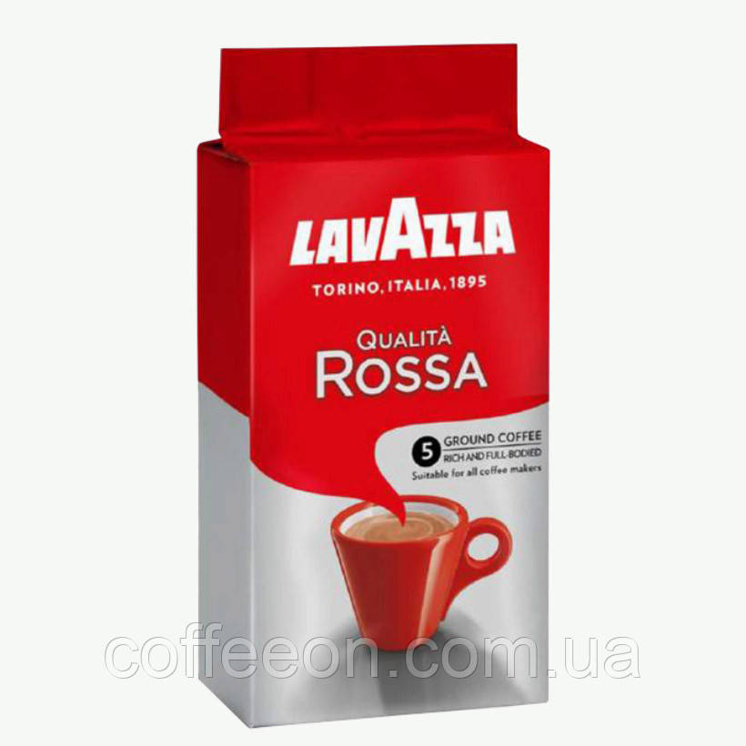 Кава мелена Lavazza Qualita Rossa 250г