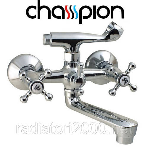 Змішувач для ванни короткий ніс CHAMPION MAYFAIR (CHR-142)