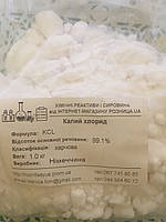 Калия хлорид (Хлорид калия, пищевая добавка Е-508) калиевая соль соляной кислоты.