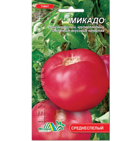 Насіння Томат Мікадо рожево-малиновий середньостиглий 0.1 г, фото 1