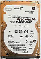 Жесткий диск для ноутбука Seagate Momentus 160GB 2.5" 8MB 5400rpm 3.0Gb/s (ST9160314AS) 0001SDM1 SATAII Б/У