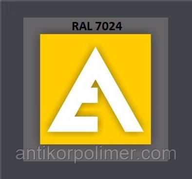 Порошкова фарба RAL 7024 мат (ETIKA RAL 7024 mat)