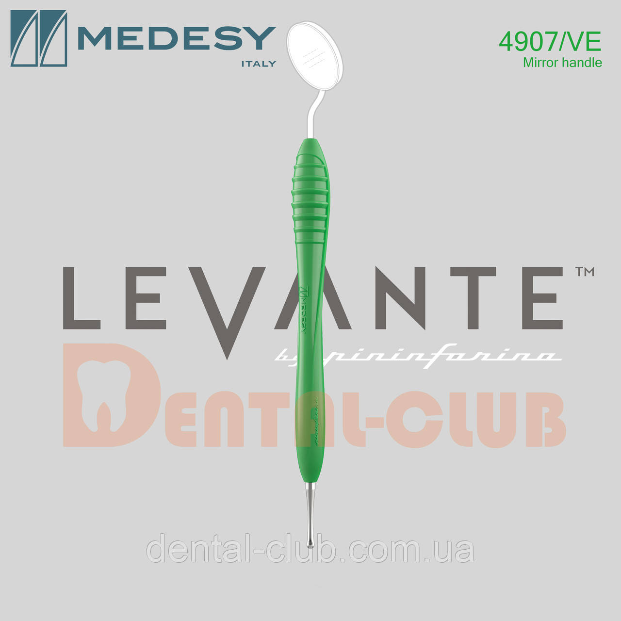 4907/VE Ручка для дзеркала зелена MEDESY LEVANTE by PININFARINA Green (медесі леванте пінінфаріна), фото 1