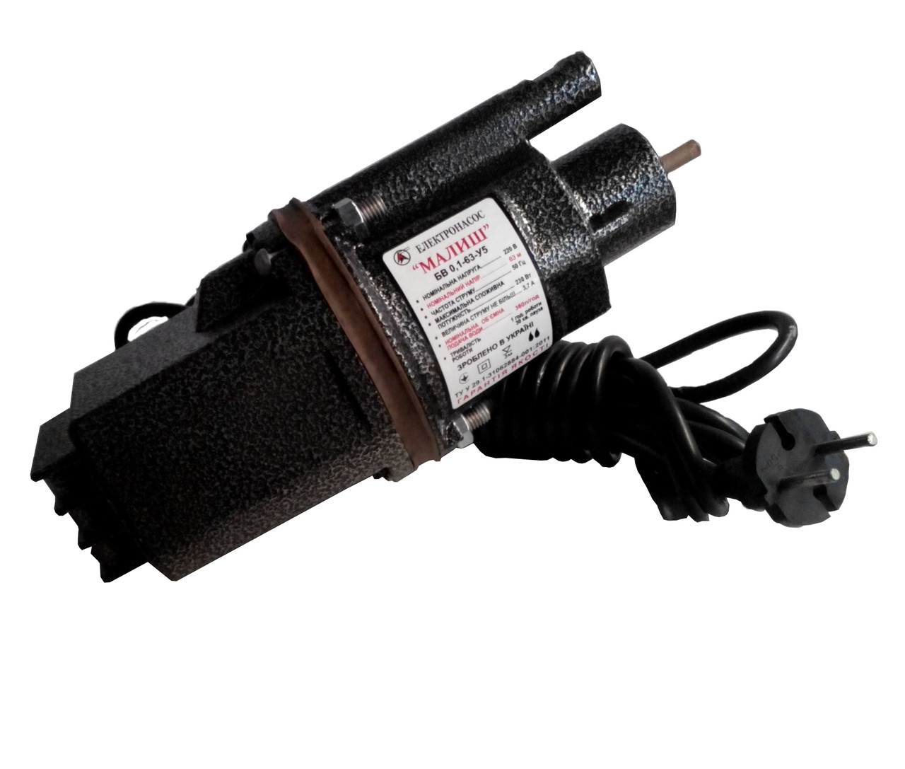 Насос вибрационный Малыш ( Струмок), фото 1