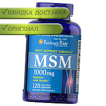 Для суглобів і зв'язок Puritan's Pride MSM 1000 mg 120 капс, фото 3