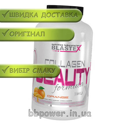 Колаген BLASTEX Collagen Beauty formula 300 гр, фото 2