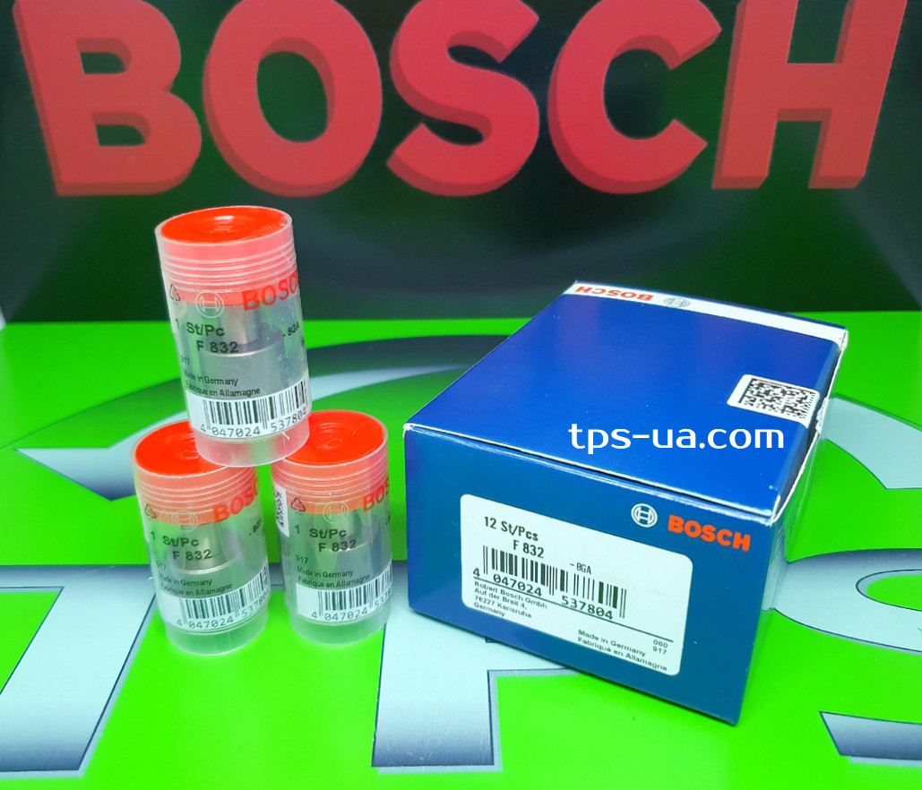 Клапан нагнітальний F 832 (P 928) BOSCH