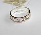 Каблучка срібна жіноча "Спаси і збережи" каблучка-оберіг з написом Кільце із золотими пластинами, фото 2