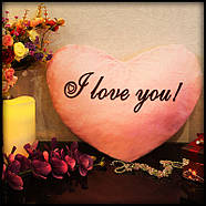 Блискуча подушка "I love you" (рожева), фото 2
