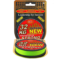 Шнур WFT KG Strong Chartreuse Round Braid 150 м/ 0.25