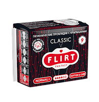 Гигиенические прокладки для критических дней fantasy Flirt Cotton & Care Classic Normal+ 9 шт