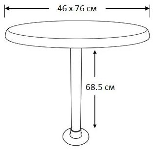 Стол овальный для катера Sf 45х76 см комплект основание пластик - фото 2 - id-p96318278