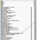 Карта з іграми для X-GAME, X-PRO, RS 34 (4000 ігор), фото 6