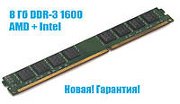 Kingston DDR3 8 Gb 1600 MHz (VKR16N11/8)