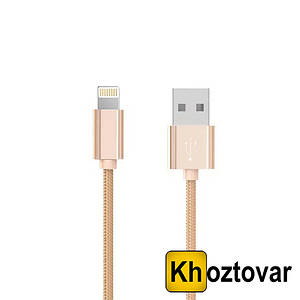 Кабель для iPhone Hoco X2