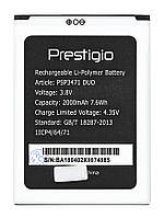 Акумулятор Prestigio PSP3471 Wize Q3