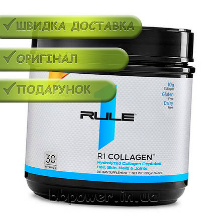 Колаген R1 Rule One Collagen 360 г, фото 2