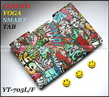 Молодіжний чохол книжка Lenovo Yoga Smart Tab YT-X705L X705F Graffiti (Графіті)