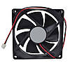 Кулер для корпусу