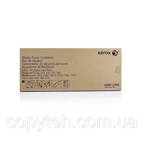 Контейнер відпрацьованого тонера Xerox Color 550/560/570, C60/C70 (008R12990)