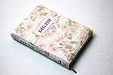 Біблія українською мовою, квітковий дизайн, на замочку, фото 3