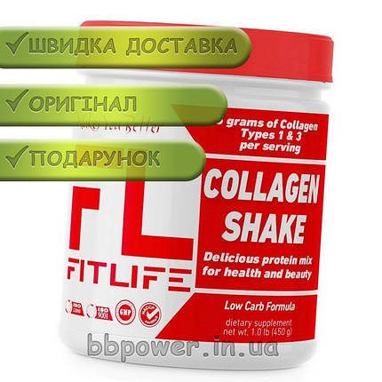 Колаген FitLife Collagen Shake 450 г, фото 2