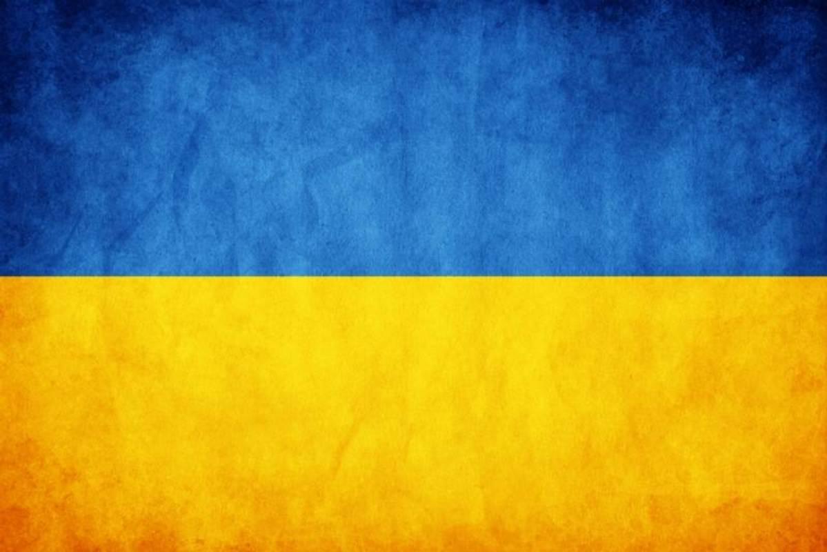 Прапор України, цена - Prom.ua (ID#1120703766)