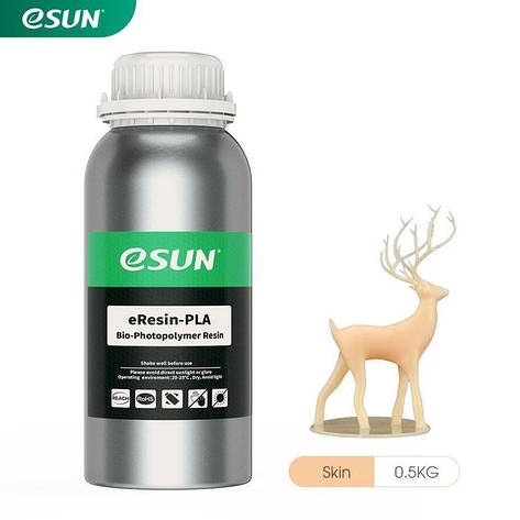 Фотополімерна смола eSUN Bio-Based Resin PLA для LCD 3D принтерів 1 кг, фото 1