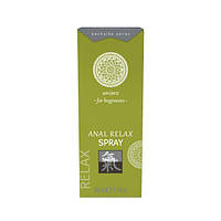 Розслабляючий анальний спрей Shiatsu Anal Relax Spray (50 мл)