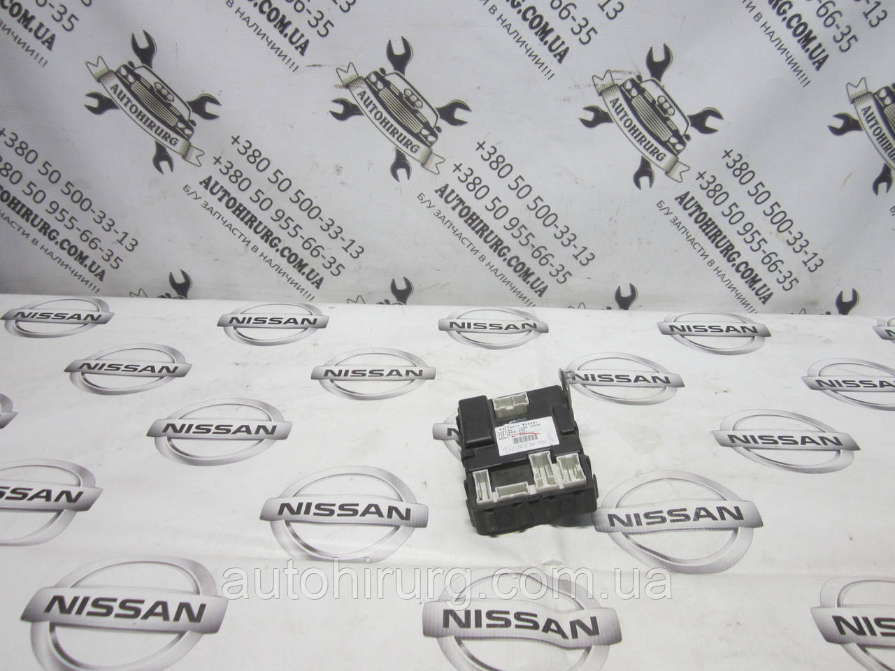 Блок комфорта (модуль BCM) Nissan Murano Z50 (284B1-CC000)